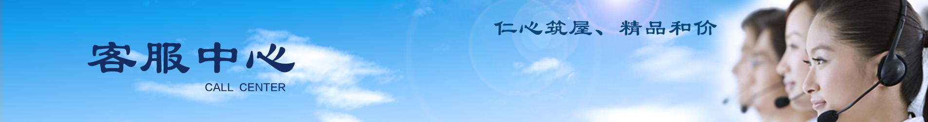 豪运国际·(中国)官方网站