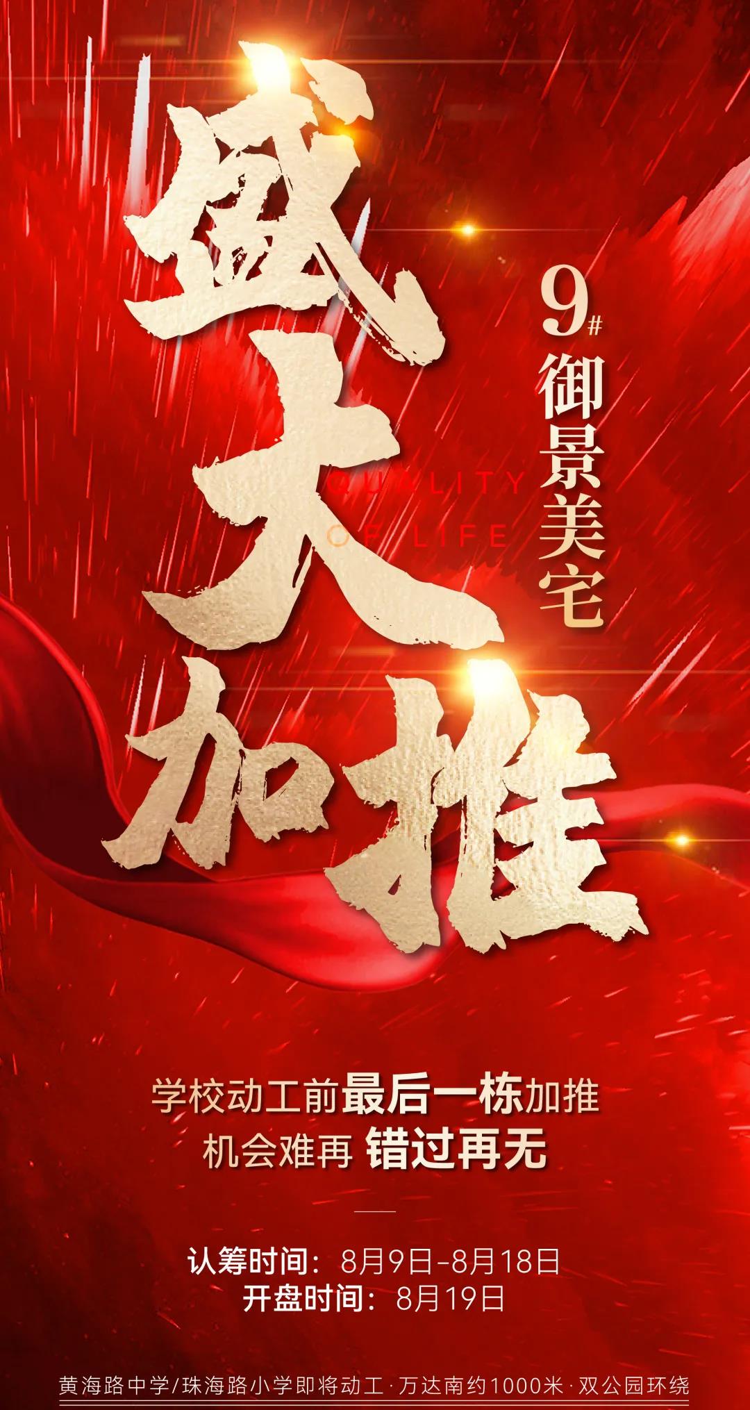 豪运国际·(中国)官方网站