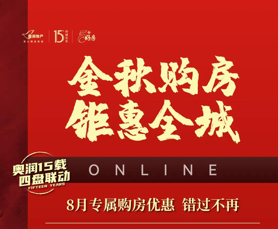 豪运国际·(中国)官方网站
