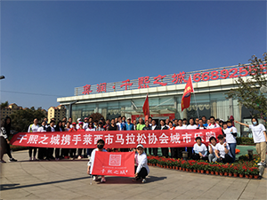 豪运国际·(中国)官方网站