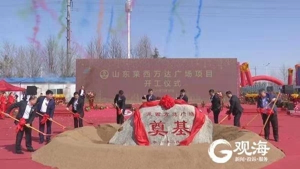 豪运国际·(中国)官方网站