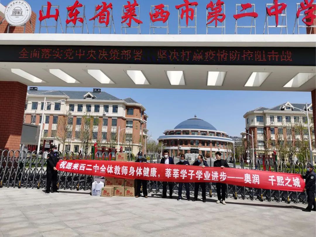 豪运国际·(中国)官方网站
