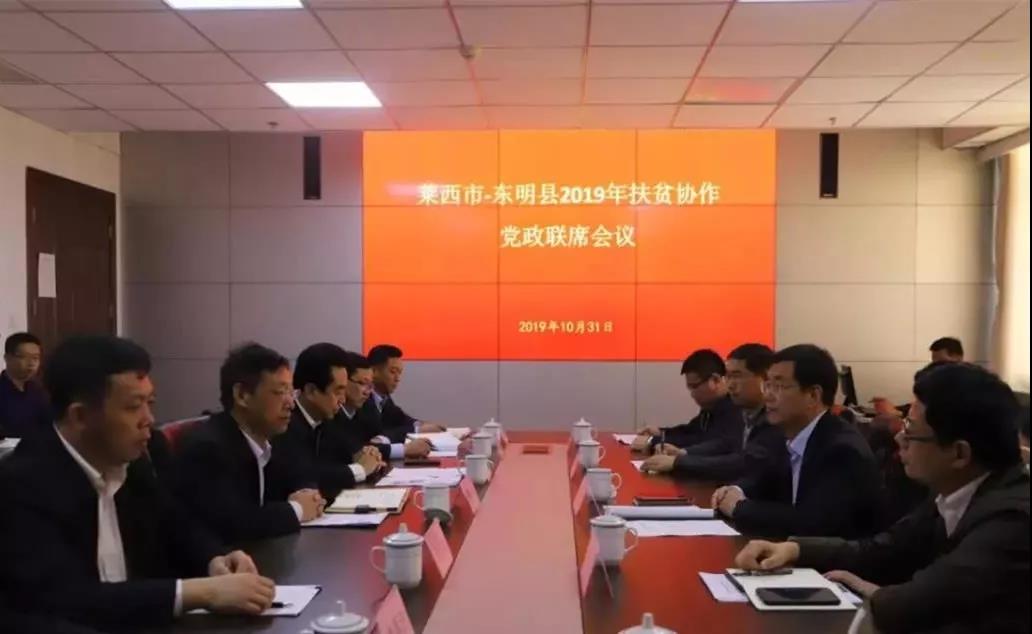 豪运国际·(中国)官方网站