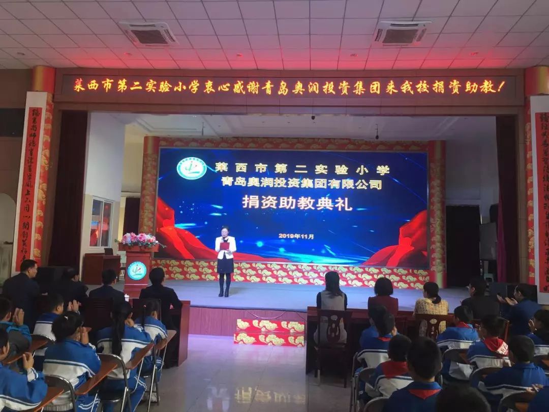 豪运国际·(中国)官方网站