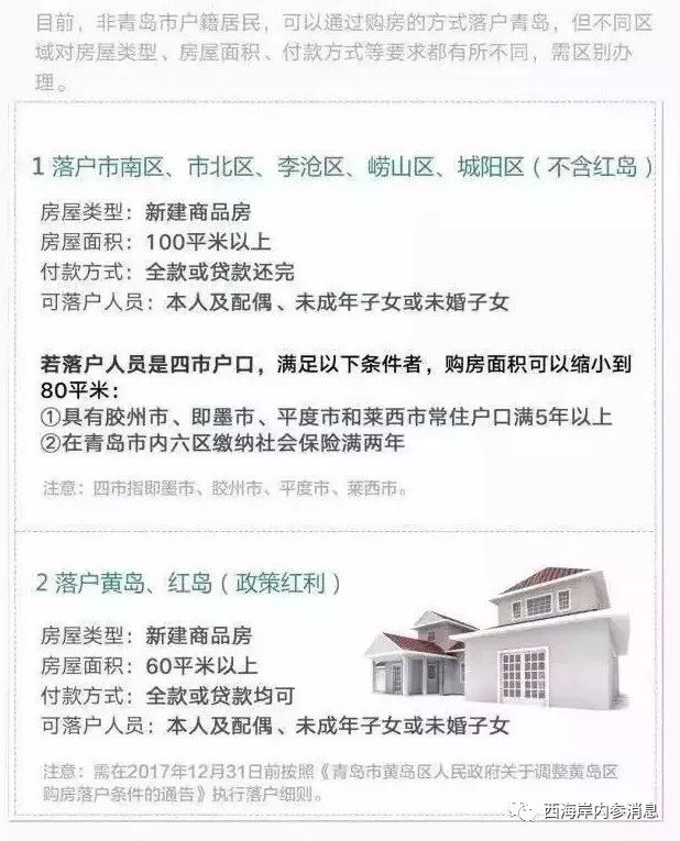 豪运国际·(中国)官方网站