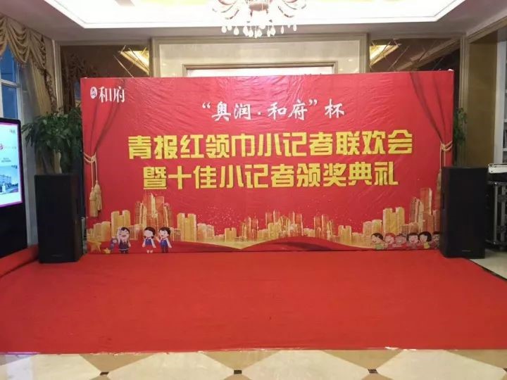 豪运国际·(中国)官方网站