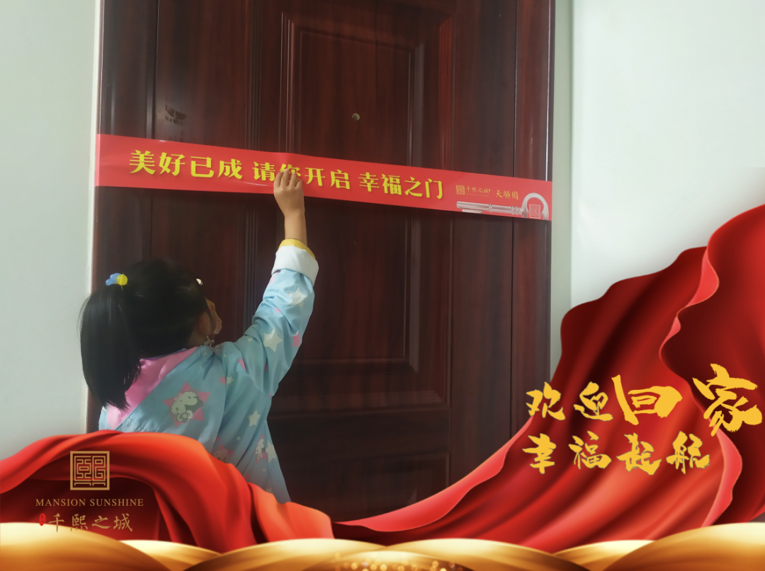 豪运国际·(中国)官方网站