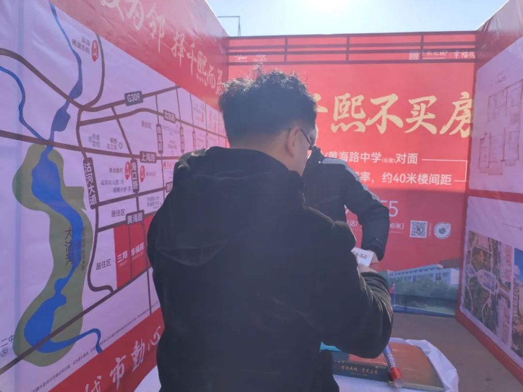 豪运国际·(中国)官方网站